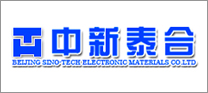 北京中新泰合电子材料科技有限公司